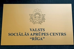 PLASTIKĀTA PLĀKSNE  IESTĀDEI