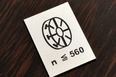 Gravēta alumīnija informatīvā plāksnīte