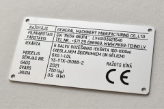 ALUMĪNIJA DATU PLĀKSNE AR GRAVĒTU INFORMĀCIJU