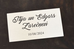 Plāksnīte dāvanai no anodēta alumīnija ar gravējumu