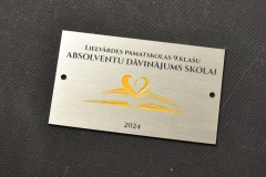 Plāksnīte dāvanai no anodēta alumīnija brushed ar gravējumu