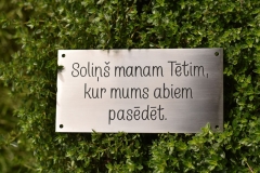 Plāksnīte dāvanai no nerūsējošā tērauda ar gravējumu