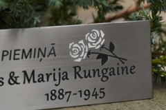 Nerūsējošā tērauda plāksne kapu piemineklim/ apmalei