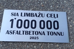 Nerūsējošā tērauda plāksne ar gravējumu