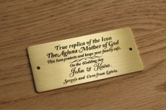 Gravēta misiņa plāksnīte dāvanai