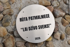 Gravēta nerūsējošā tērauda plāksne, frēzēta nerūsējošā tērauda plāksne apaļā formā