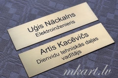Misiņa plāksne ar gravējumu.