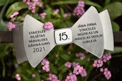 Gravēta nerūsējošā tērauda plāksne vides objektam.