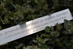 Gravējums nerūsējošā tēraudā.