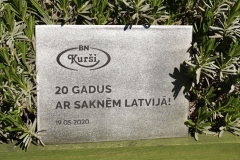Gravējums nerūsējošā tēraudā.