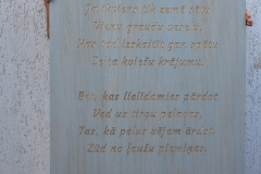 Gravēts panelis