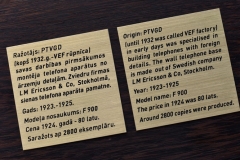 Misiņa plāksne ar gravējumu.