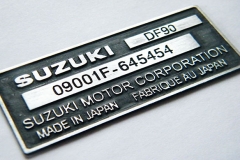 Tehnisko datu plāksne - gravēts alumīnijs ar apstrādi