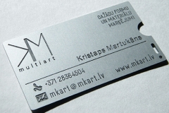 Alumīnija vizītkarte, standarta izmērs.